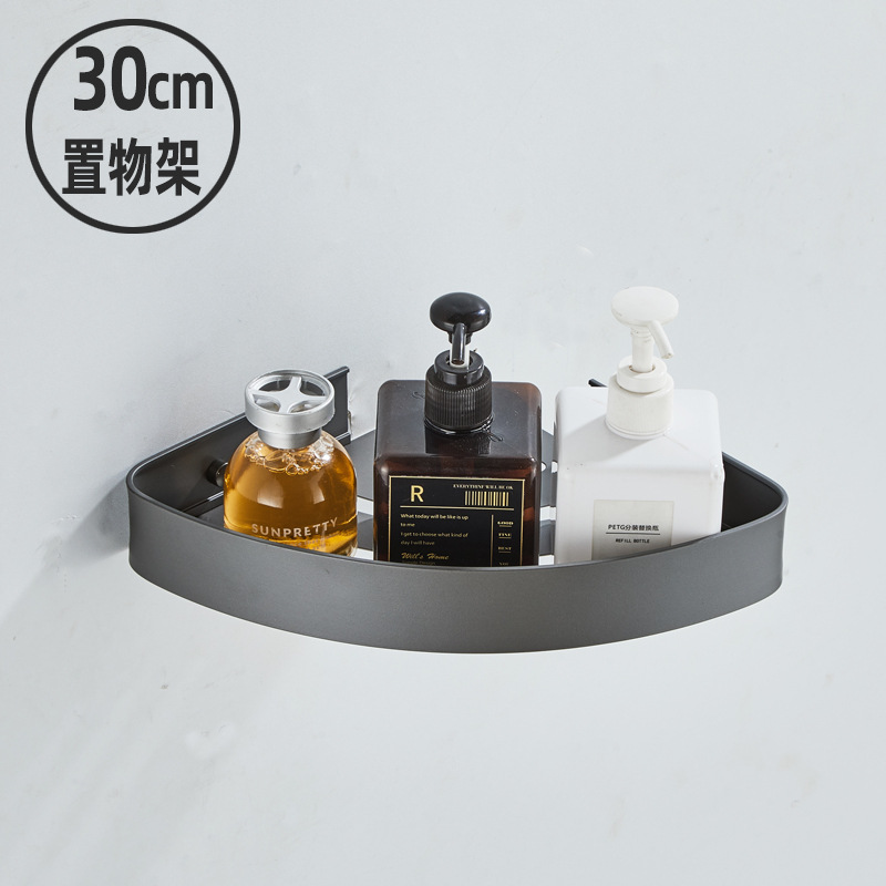 Rack de toallas grises de pistola sin perforación Rack de toallas de baño Rack de artículos de baño de pared Baño de baño Ingeniería de accesorios de baño