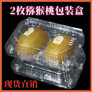 �殐�����b������һ����ˮ����2ö�J���Ҵ��������͸���бP���l