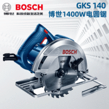 ����늈A�7��9��GKS140/190���ö๦���������̨�ľ���и�C