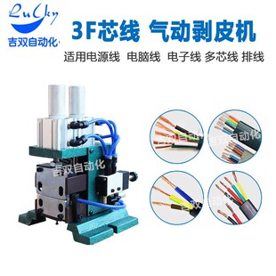 ��X�����C3FN�����C ��ӄ�Ƥ�C ��|����Ƥ�C��X�����C10ƽ��