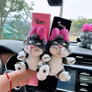 Car Seat Belt Shoulder Cover Women's Cute Pink Plush Lucifer Cat Anti-Ripper Neck Safety Belt Car Interior Decoration