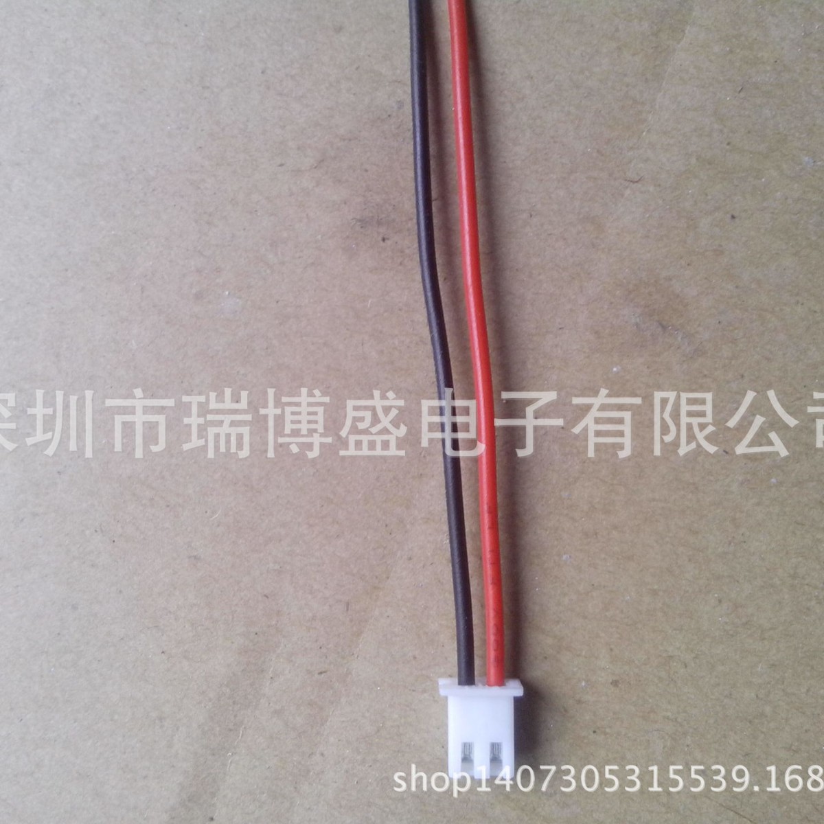 生产经营XH2.54端子线 2468#20 红黑0.53mm平方 线长500mm