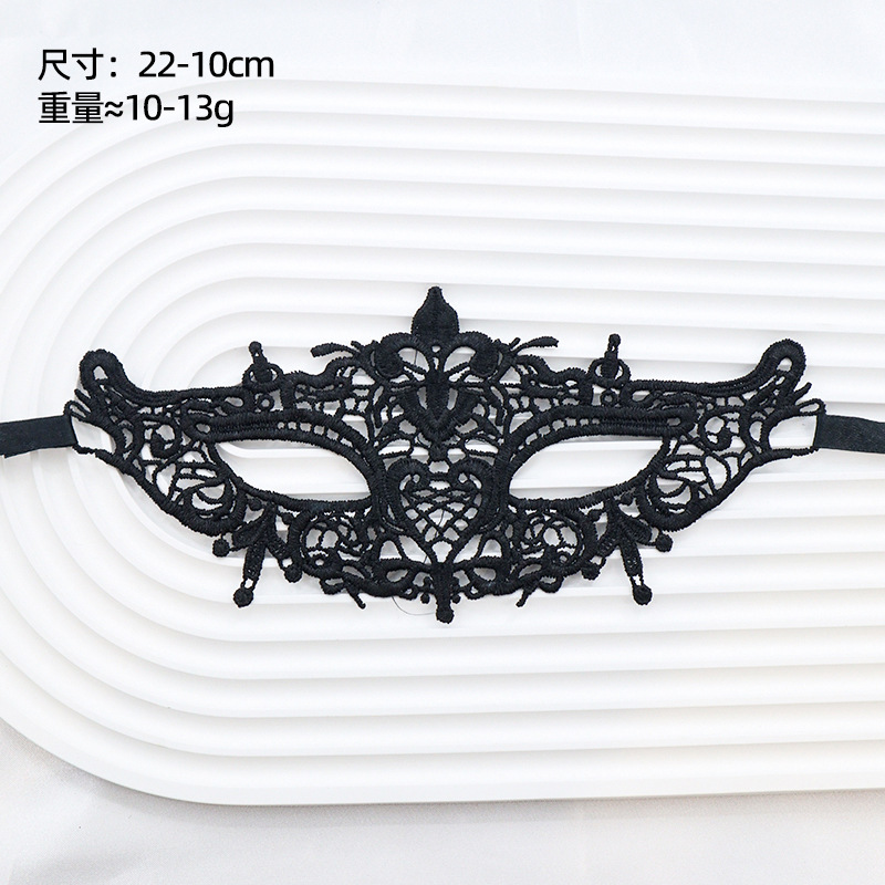 Ventas transfronterizas máscaras de encaje para adultos fiesta de baile Halloween máscaras sexuales no conformes accesorios fábrica directa