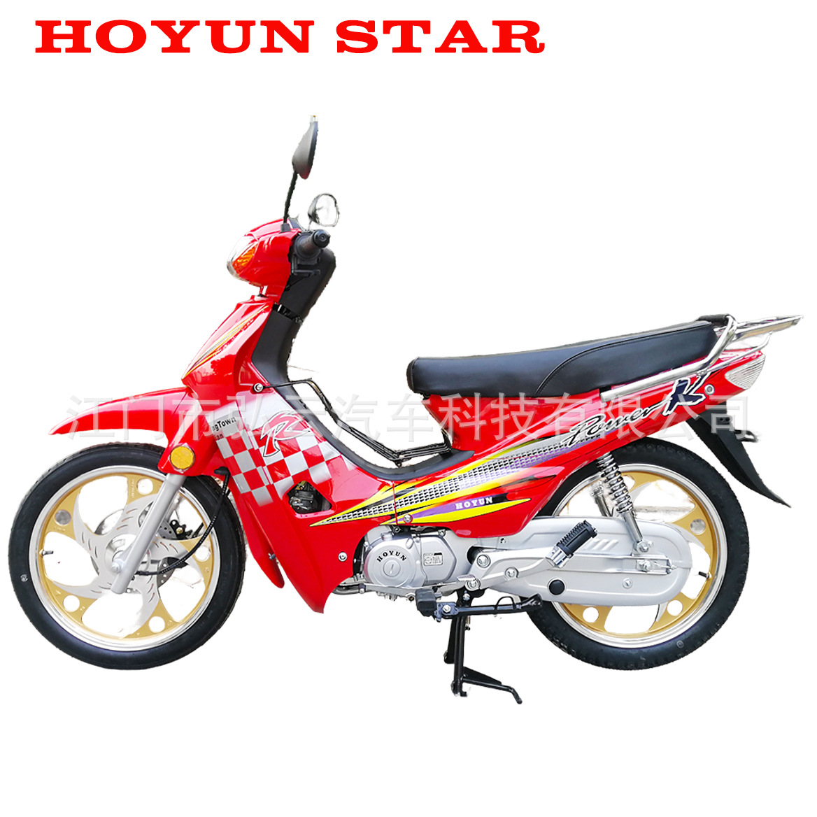 Marca exportada Malawi CG125 / X - 150 Suzuki Prince Wuyang Fenglang motocicleta