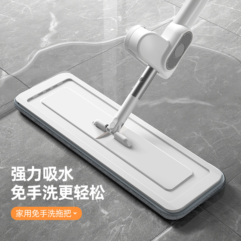 Fregona de lavado de manos sin spray, absorbente de agua perezoso, artefacto de trapeador de agua rociada al por mayor, artefacto de trapeador absorbente húmedo y seco
