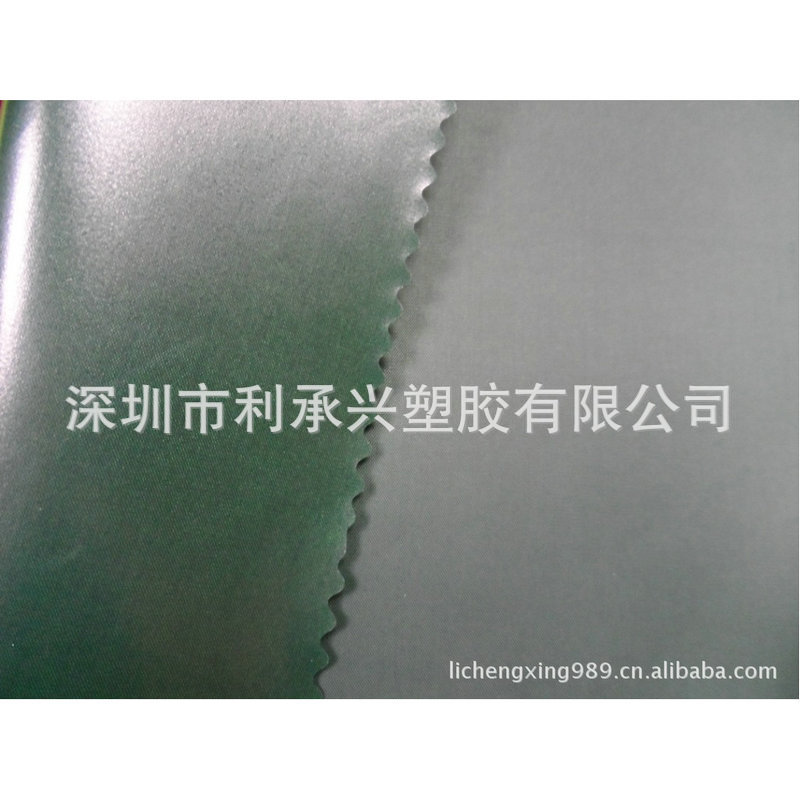 高弹尼龙70D复合0.15mmTPU适合做充气袋