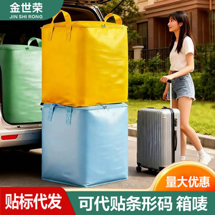 �Ӻ����l�ش��ˮ�������\���W���������������ռ{��Ҵ����