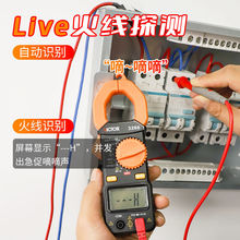 ʤñǯ͵ñǯαñά޵繤ǯܱ