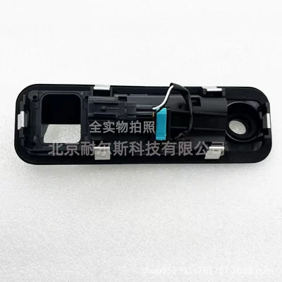 Other power supply, ignition system for 2015-2017 Sonata