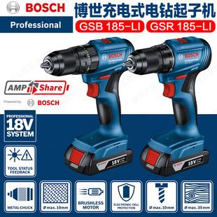 Bosch�����oˢ��GSR185/GSB185-LI�늳��ʽ���Û_���