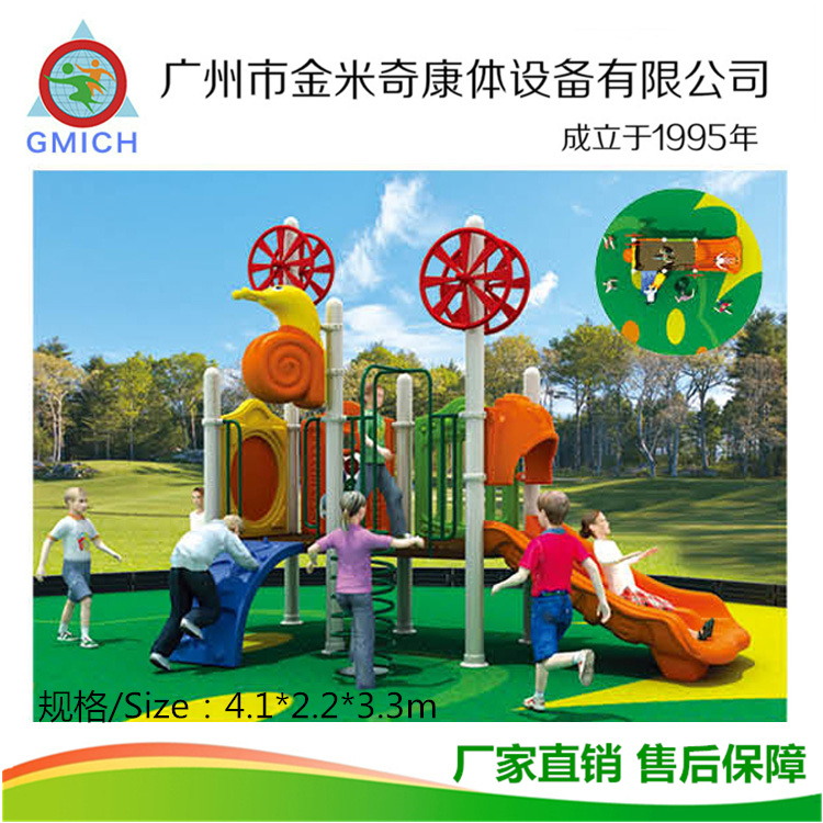 �ܿղ��ͯ������������԰��� ����/��¥���๦�ܻ����������