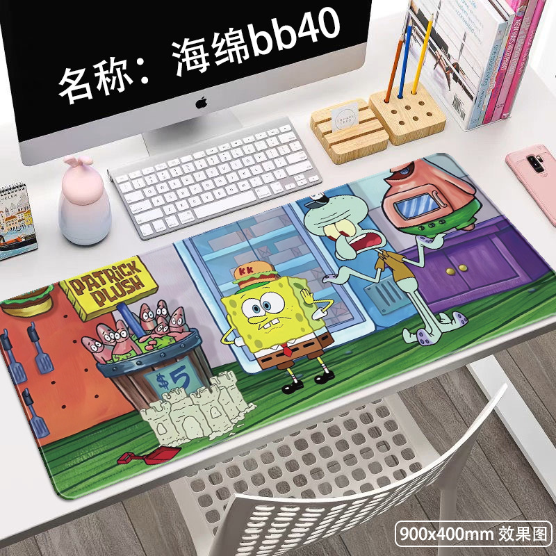 스폰지 bb40