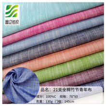 �S��ֱ�Nȫ�������겼��ɫ�r�����F؛��������r��