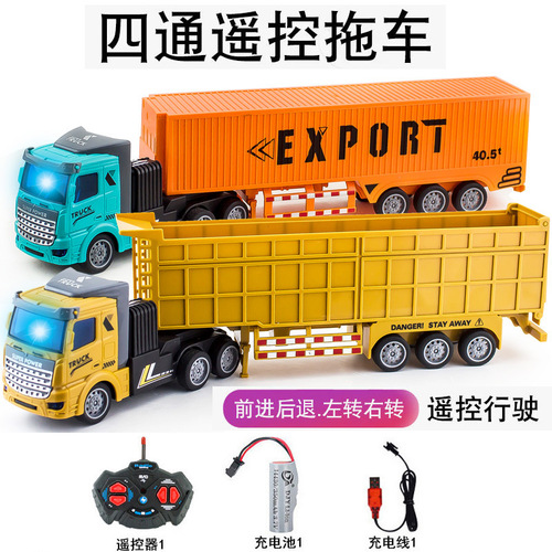 Cross-border wireless remote control vehicle semi-trailer tractor engineering vehicle heavy transport large truck dump truck boy model toy