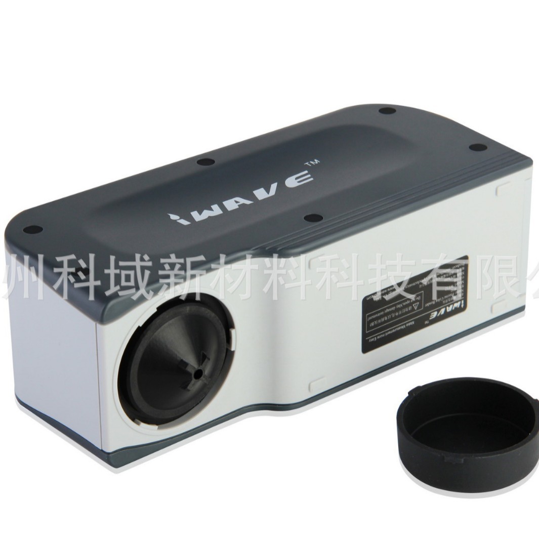 威福WF32精密色差仪 4mm精密色差计 WAVE色差仪 便携色差计