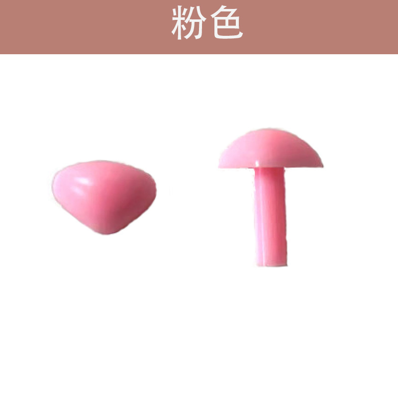 黒い三角鼻の猫の鼻のNOSEの直柄のスタンプは犬の口のぬいぐるみのおもちゃの部品をシミュレーションします。