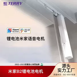 布艺窗帘;电动窗帘;其他窗帘配件
