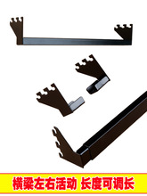 超市货架横梁杆aa立柱挂架正挂方通组装横管饰品方管双线挂钩服装