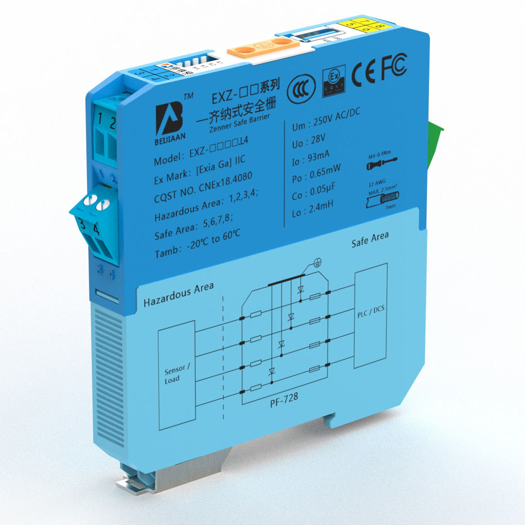 EXZ-501.L4 齐纳安全栅 本安防爆 工作电压5V毫伏信号 温度探头
