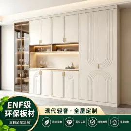 全屋定制;定制衣柜;厨房壁橱