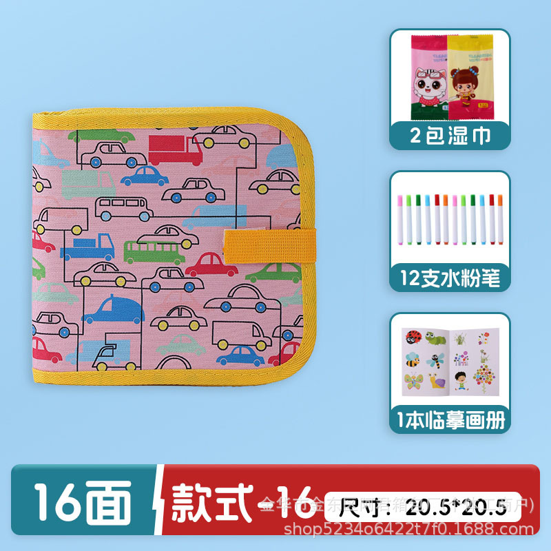 Dibujo portátil para niños transfronterizos, graffiti, tablero de dibujo de doble cara, acuarela, álbum de fotos borrable, escritura, rompecabezas, pizarra pequeña