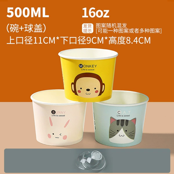 Cartoon, 500 ml