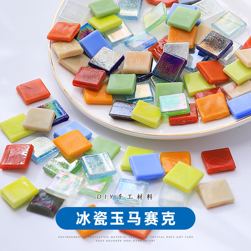 Mosaic Ice Jade Porcelain Jade Colorful Crystal Glass Handmade DIY Material Loose Particle Collage Wholesale