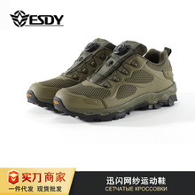 ESDY�������o��ϵ����ɽЬ ͽ��Ь Ӗ�����gѥѸ�WЬ C206