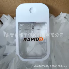 洗手液;日用橡胶;杯盖