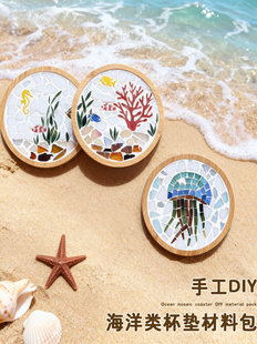 �����diy�Rِ�˱��|���g���ƴ�Nˇ�g���� �ֹ��n�Ą����Ʋ��ϰ�