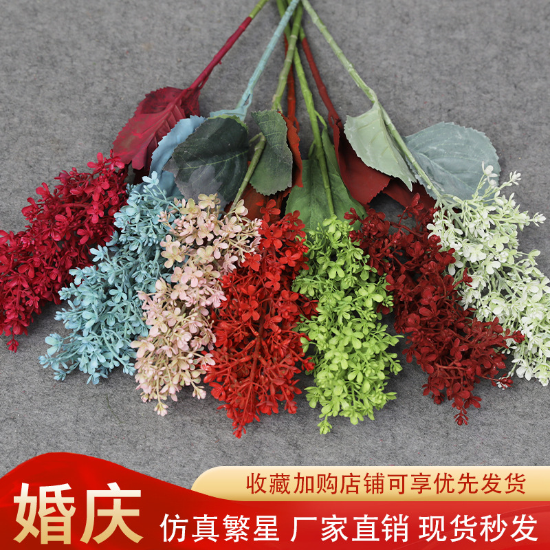 Wedding layout of simulation flowers