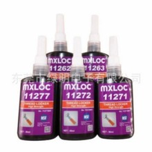 ̨������ �ݽz�z MXLOC11271 �ߏ��� �͸ߜ� �����z 50ML