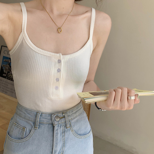 260g high-quality cotton camisole women's summer button-down 2024 new bottoming inner U-neck pure lust halter top