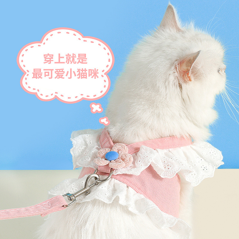 猫牽引ロープ胸ストラップJKの小さな花は、胸ストラップのペット服を脱ぐのを防ぐことができます。|undefined