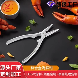 敲肉锤;手动榨汁器;厨房小工具