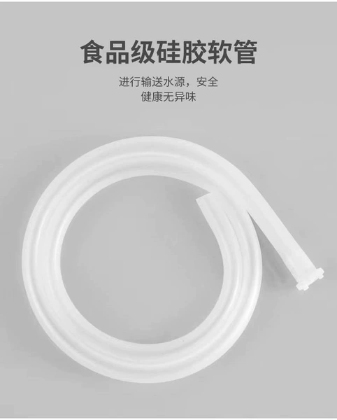 Water pump silicone tube (50CM)