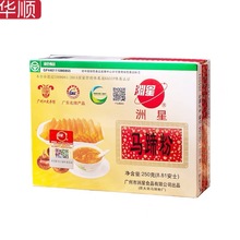 �決ԭ�� �R��� �����R��� 250g 500g ݩ�j�� ���R���