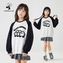 Ůͯ�＾�n���¿����e���^�l�� �д�ͯë�������������ͯ�l��