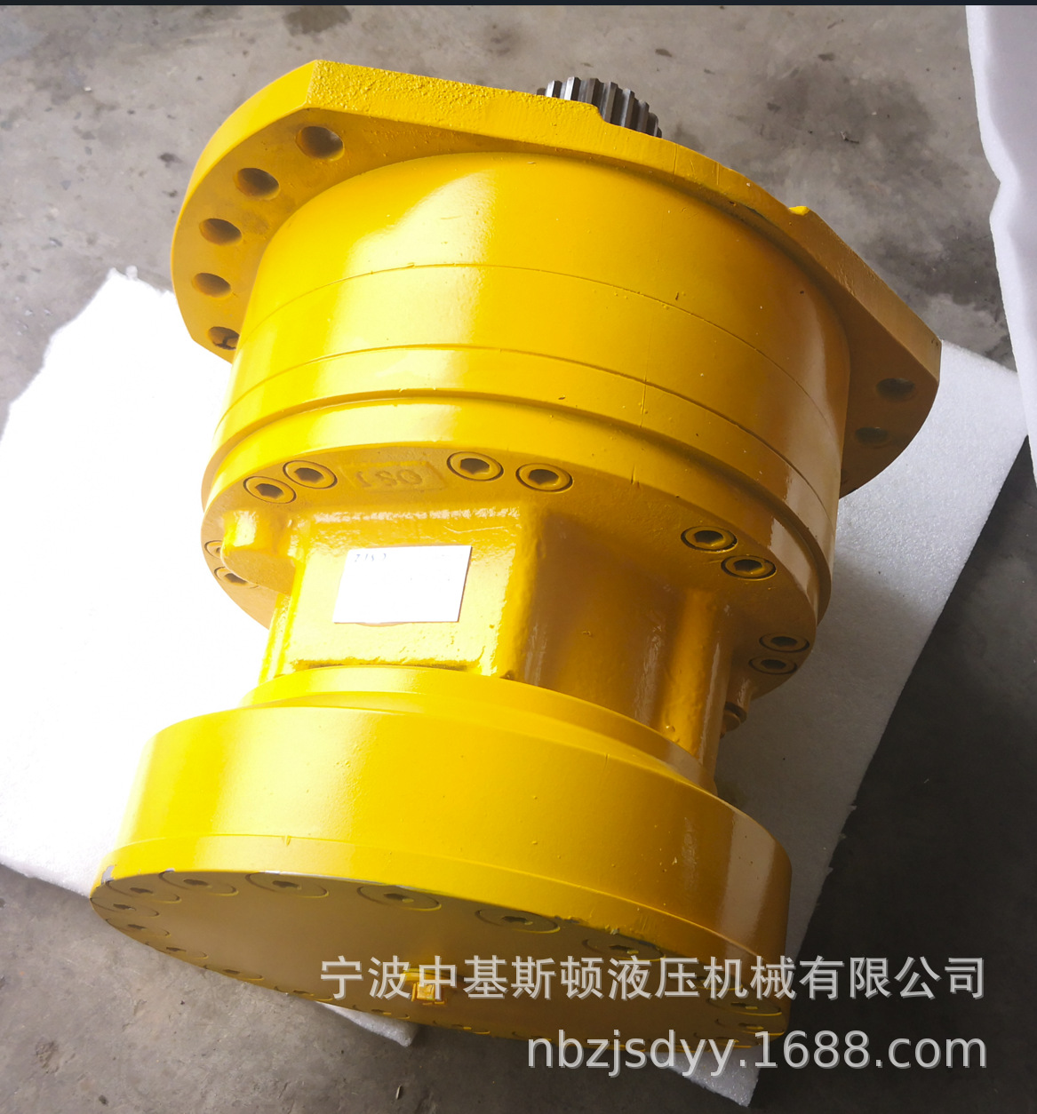 QQ图片20231109161201