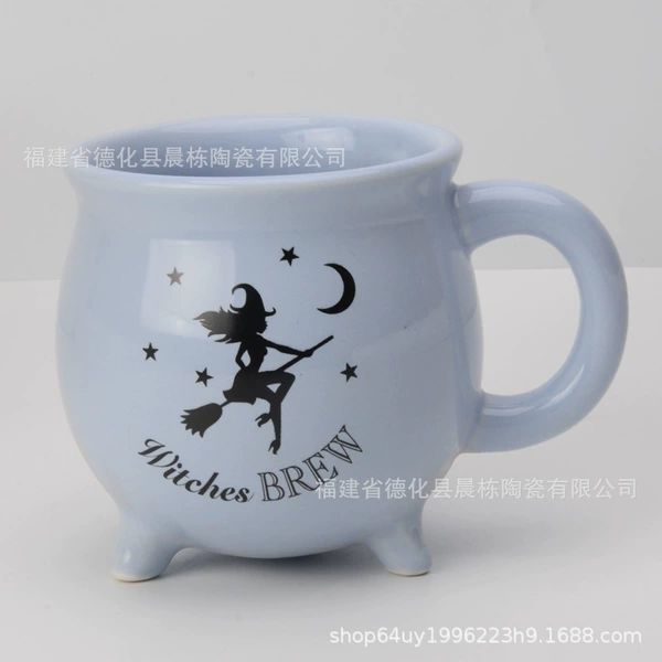B13. Blue bright black witch cup