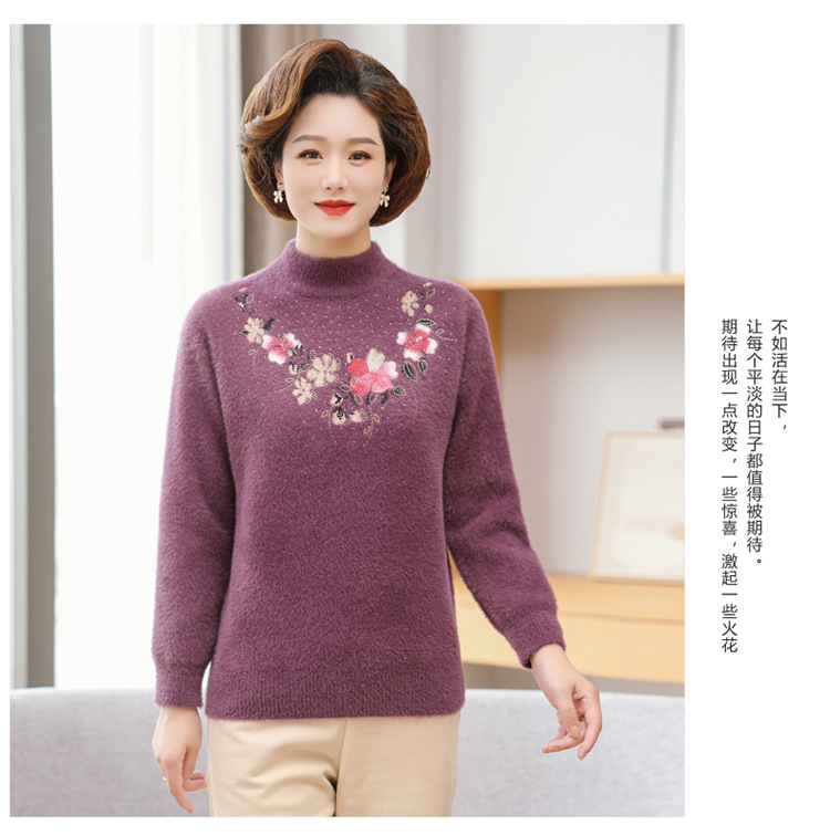 E5953 750K ÁO LEN NỮ TAIRYA MÙA XUÂN THU ĐÔNG TRUNG NIÊN THÊU HỌA TIẾT HOA DÀY ẤM THỜI TRANG NỮ G02 SẢN PHẨM MỚI