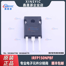 ԭװ IRFP150NPBF��װ TO-247AC-3 1��N���� ��ЧӦ��(MOSFET)