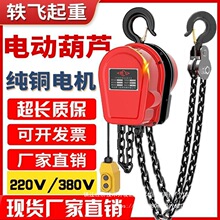 �h�늄Ӻ��J380v1��2��3��5��늄Ӻ��J220v�������늄ӵ����J