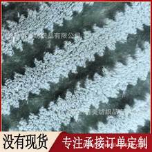 ����x���Lë�q���pɫ�����z ë�q������� ������PV�q���� ��ȸ