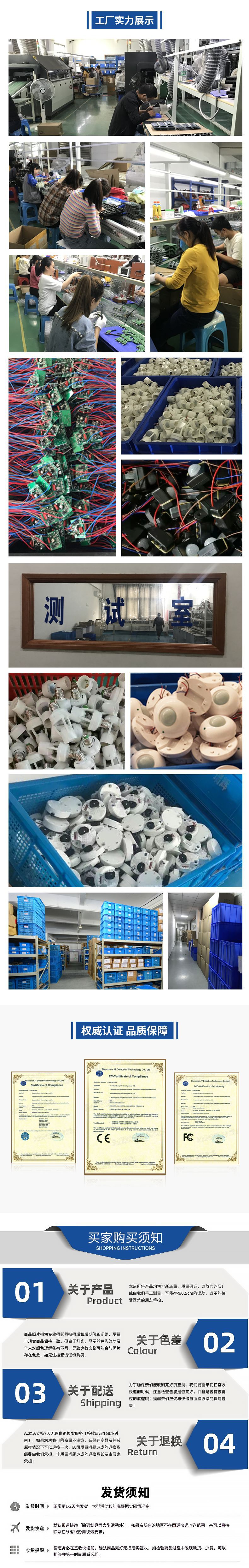 鼎城中文工厂图片