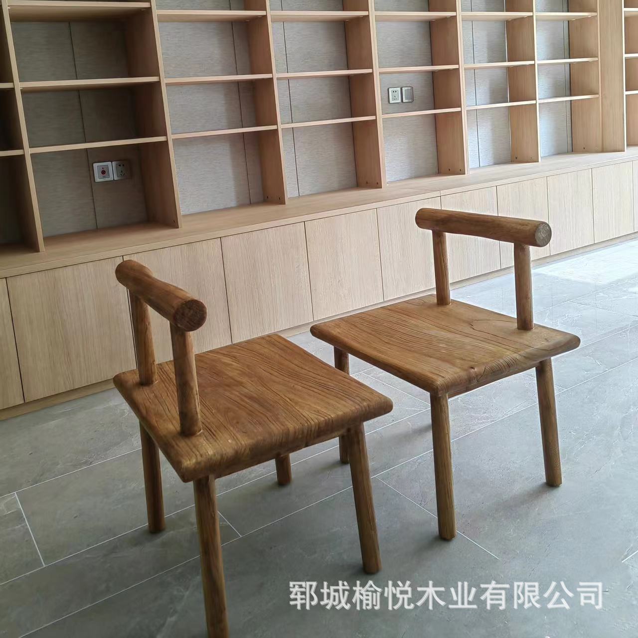 Retro elm wood small chair simple modern Chinese style leisure restaurant bar dining chair coffee chair backrest chair