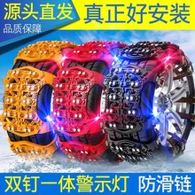 ��܇����朗lͨ������suv�I܇����݆̥�Ԅ��վo����ѩ�ط�������