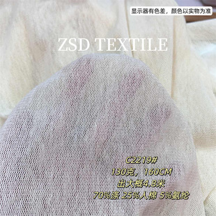 C2219#ᘿ��W�ײ�TR�޾W�����ް��]�ߏ����r��Ů�b�������͸����