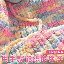��ָ̺���ֿ��ʺ�ë̺ë���F�ֹ�����diy����ë���w̺���|ᘿ�
