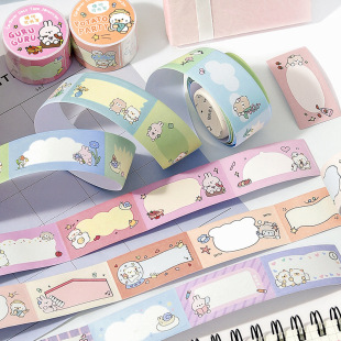 Letter Lovers Writable Die-cut Tape Marubeni Adventure Series Cute Hand Account Decoration Writable Tape